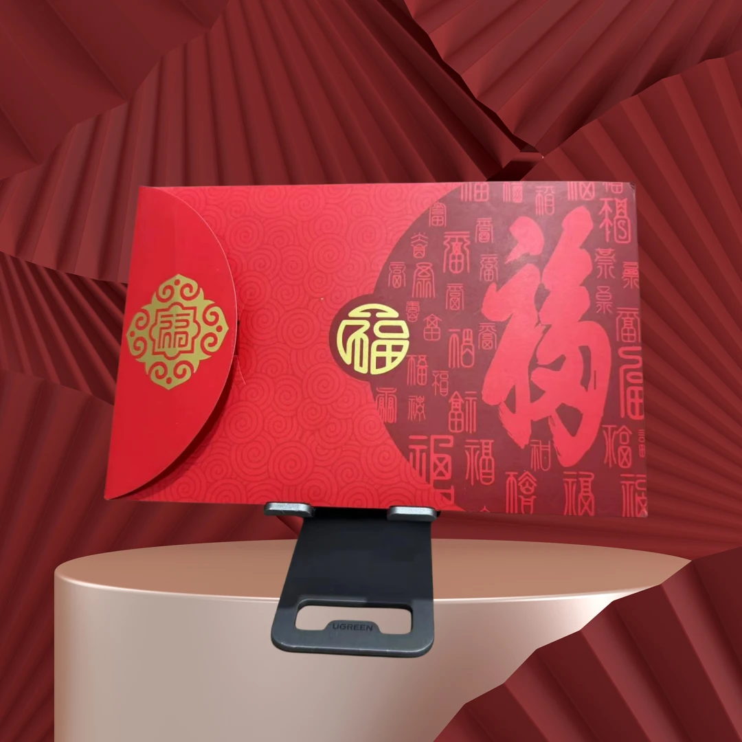 T 主播宠粉 龙年红包 珍品创意