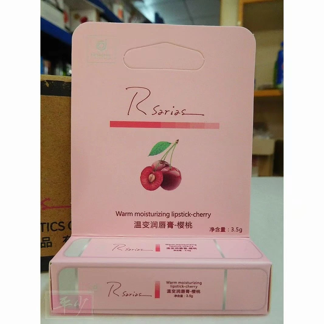 科士威保湿润唇膏