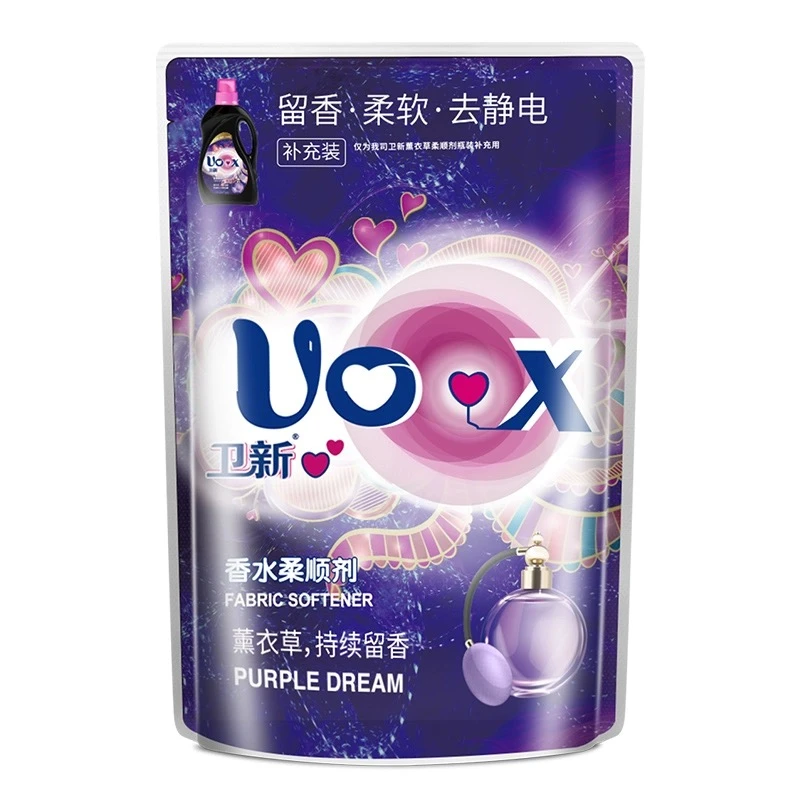 卫新香水柔顺剂