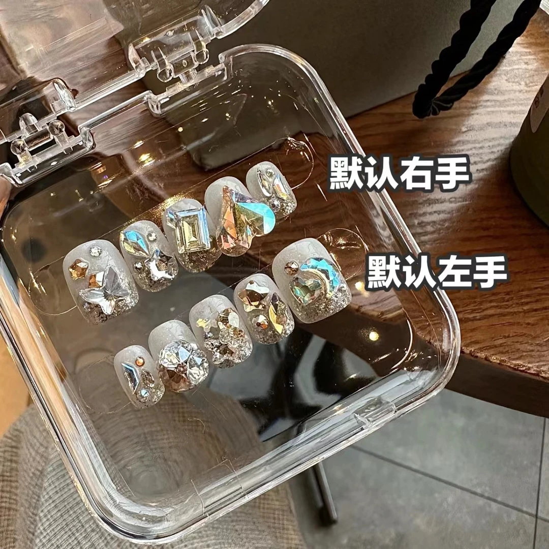 【毛利美甲事务所】星河散落 施华洛 显白高级感贵气穿戴甲片定制