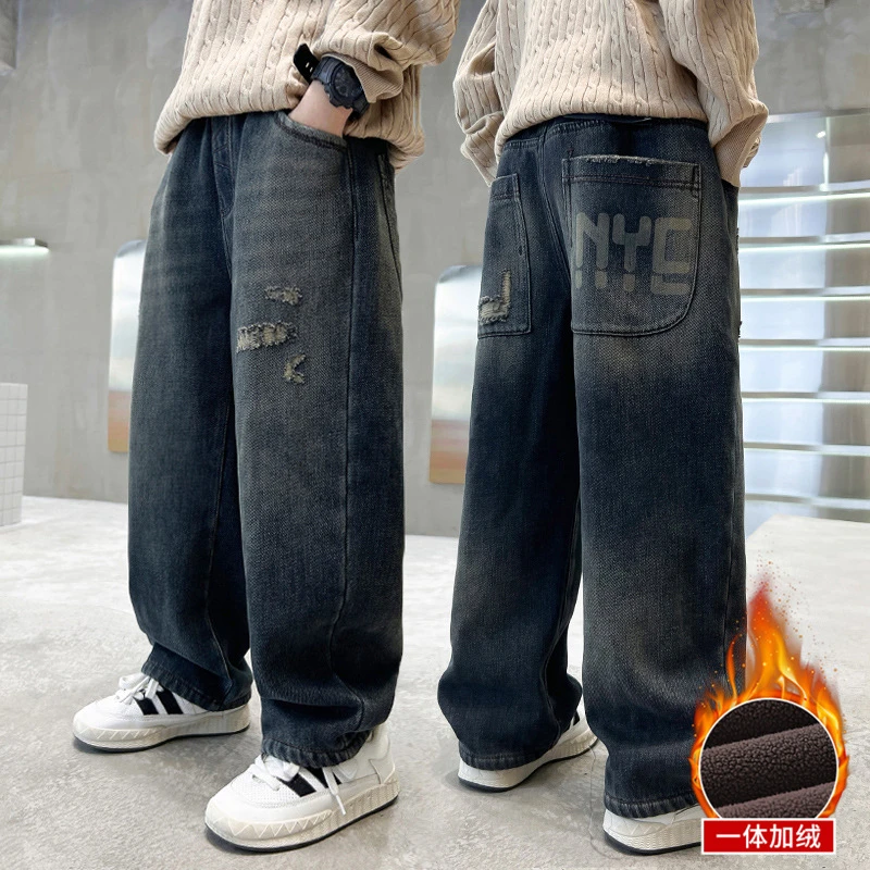 男童加绒牛仔裤秋冬2024新款大童潮酷加厚休闲阔腿裤儿童裤子潮