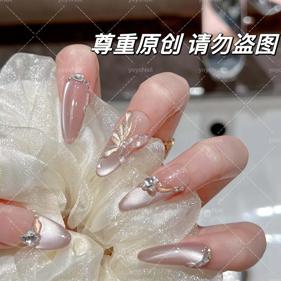 【枯叶蝶】纯手工穿戴甲片秋冬爆款绵密猫眼蝴蝶高级感美甲贴片