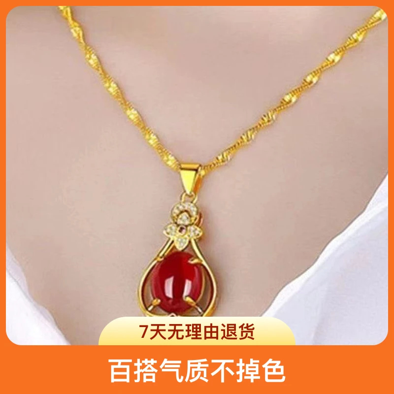 铜合金合成锆石吊坠 【时尚休闲精美锆石项链】百搭气质不掉色坠链