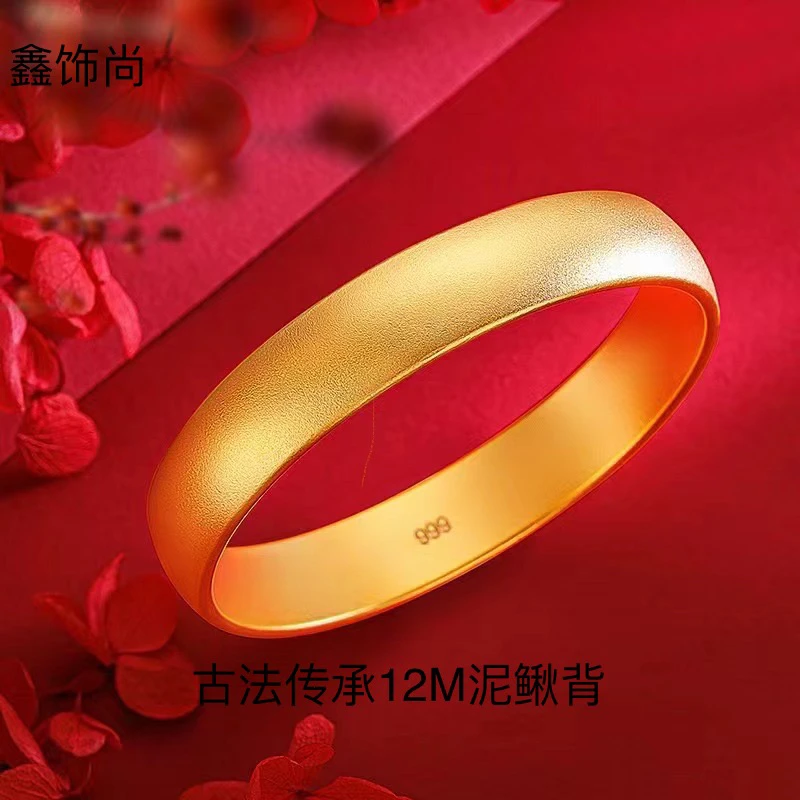 铜合金手镯 【12M古法传承轮胎手镯】亮面磨砂简约素圈气质实心镯子