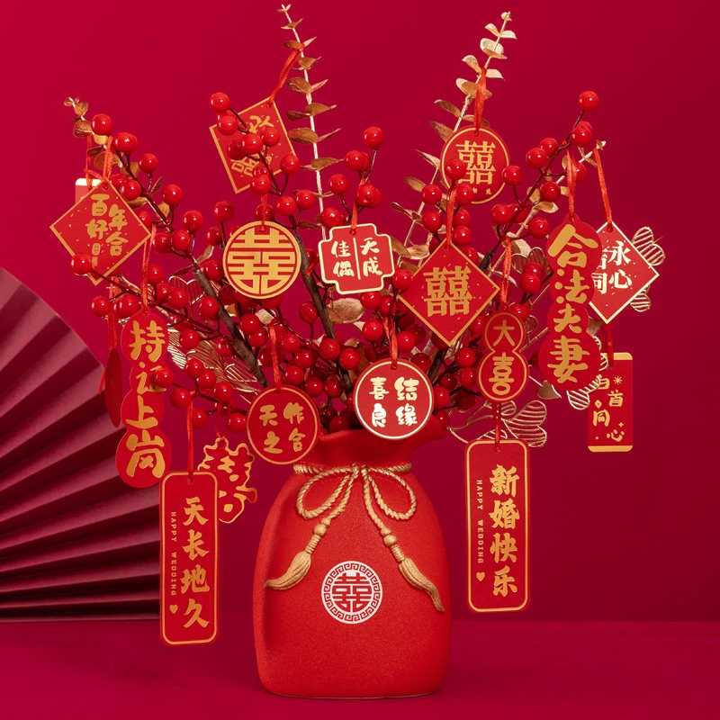 结婚喜庆客厅摆件电视柜装饰品红果冬青发财果陶瓷花瓶插花福袋瓶
