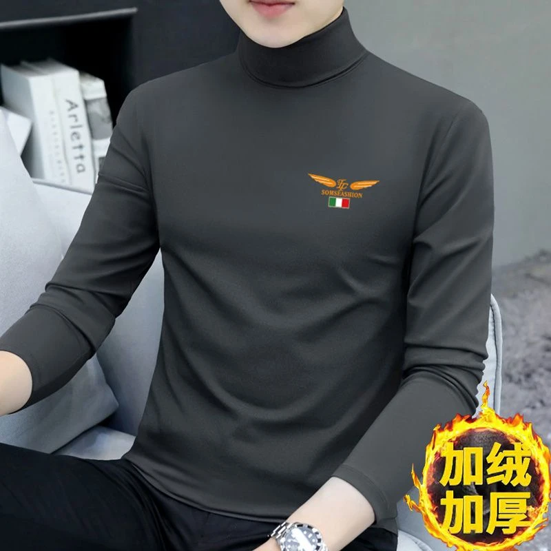 高领长袖t恤秋冬季2025新款爆款男士上衣加绒加厚保暖打底衫