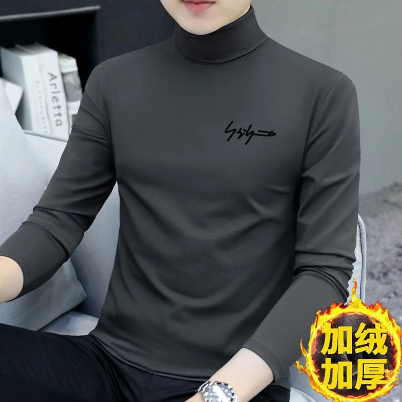 潮流高领打底衫男士长袖t恤男秋冬新款加绒加厚保暖帅气百搭上衣