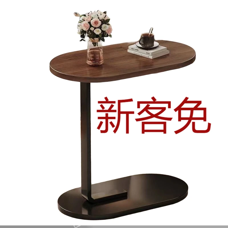 迷你小茶几客厅家用阳台角几置物架可移动简约床边桌沙发边几边柜