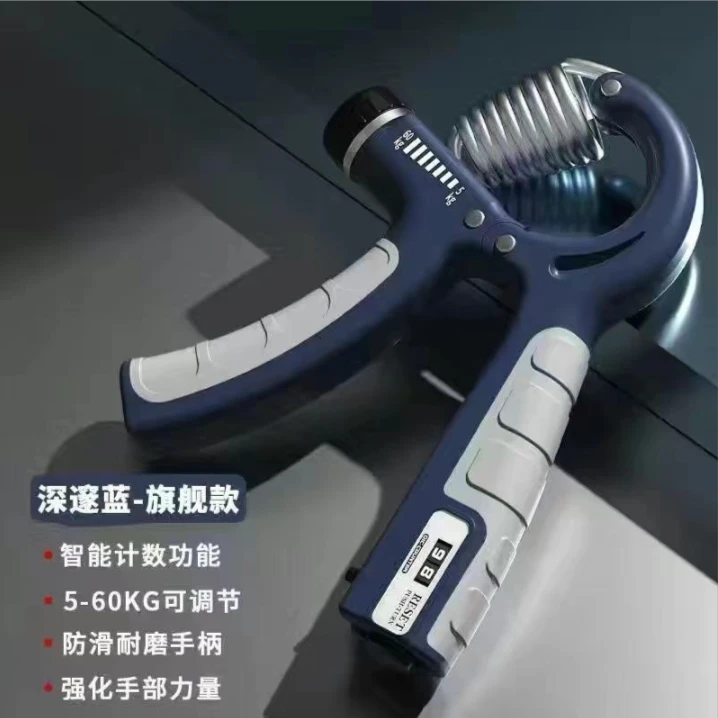 握力器男式专业练手力臂肌手劲指腕力健身握器锻炼康复训练手耐用