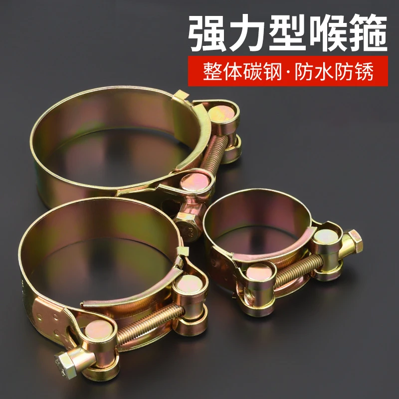 喉箍碳钢镀锌欧式加厚管箍重型管夹抱箍水管软管圆型加宽固定夹子