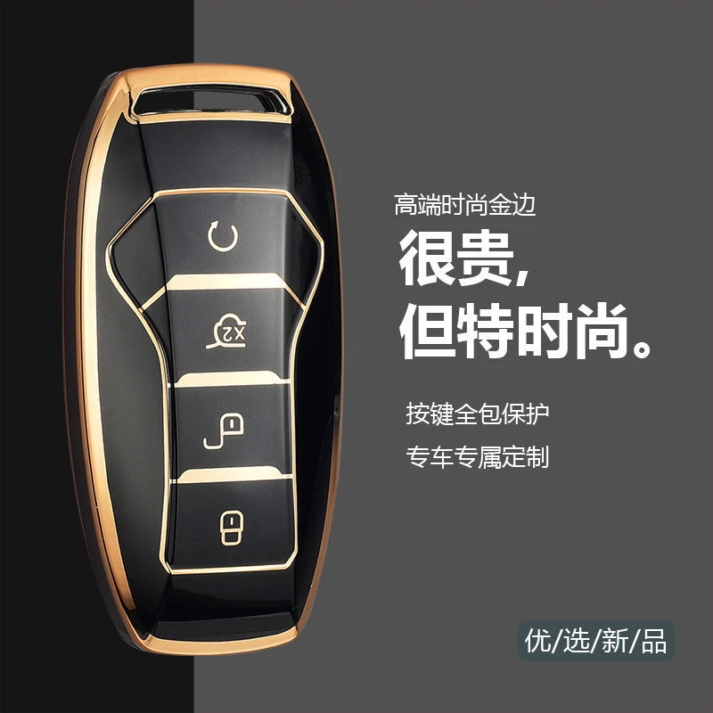 比亚迪钥匙套宋plusDMI汉ev唐dmi秦pro宋MAX元秦plus包壳扣车海豚