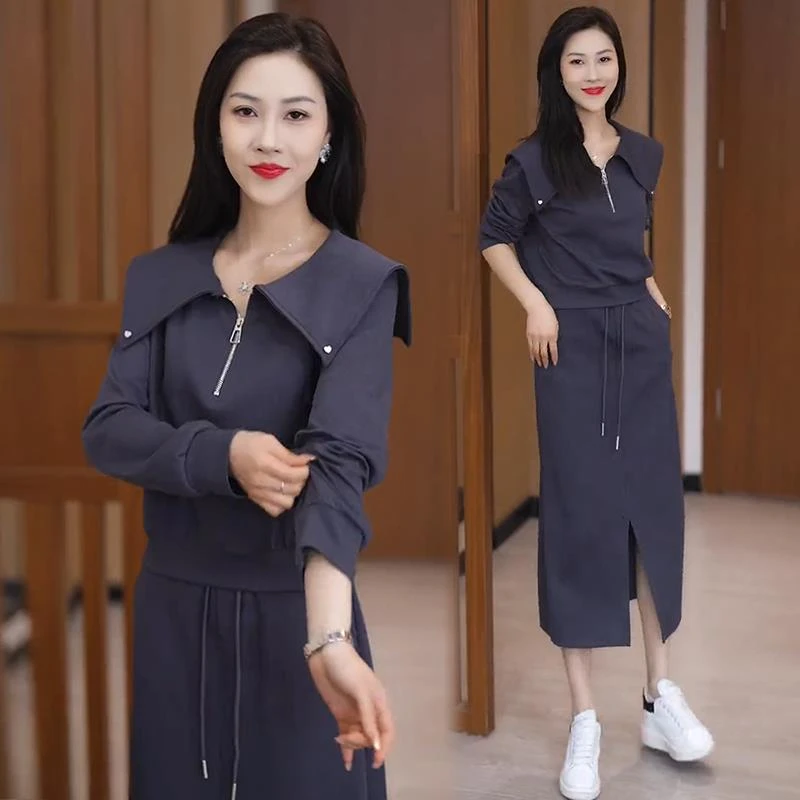 休闲运动套装裙女2024春季新款时尚洋气减龄卫衣开叉半身裙两件套