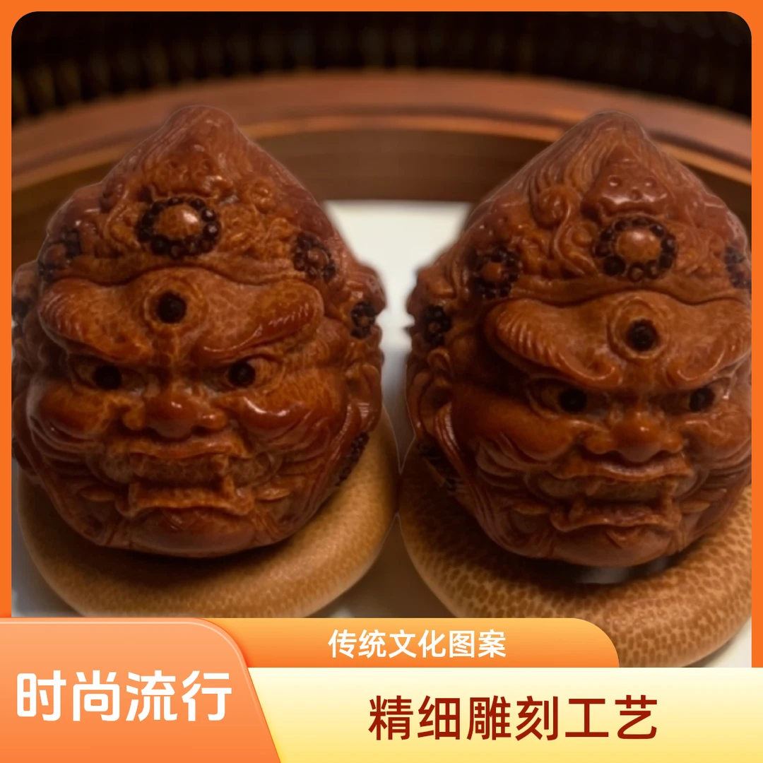 橄榄核雕大黑天黄财神手球