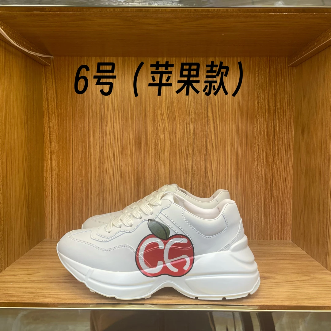 6号 苹果款（高定版)  轻奢老爹鞋2024新款百搭休闲潮流厚底鞋