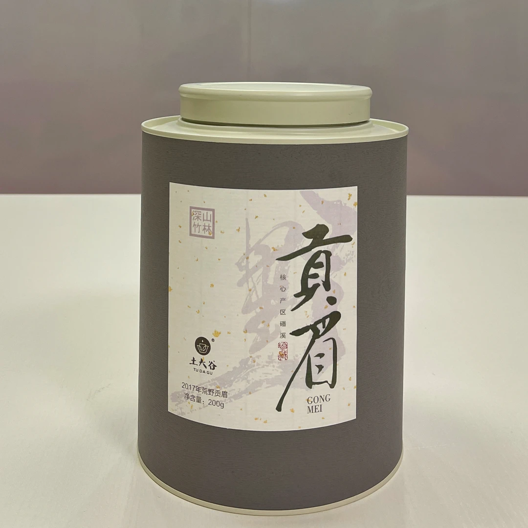 贡眉2017福鼎白茶磻溪高山经典荒野小菜茶罐装/200g/500g