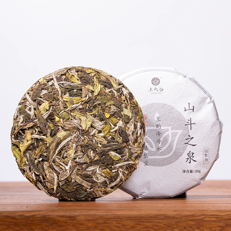 白牡丹2023年福鼎白茶磻溪高山花香白牡丹松压小茶饼