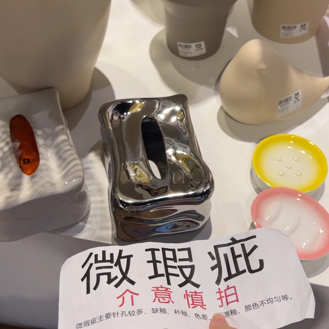 瓶陶瓷艺术家的作品是一种