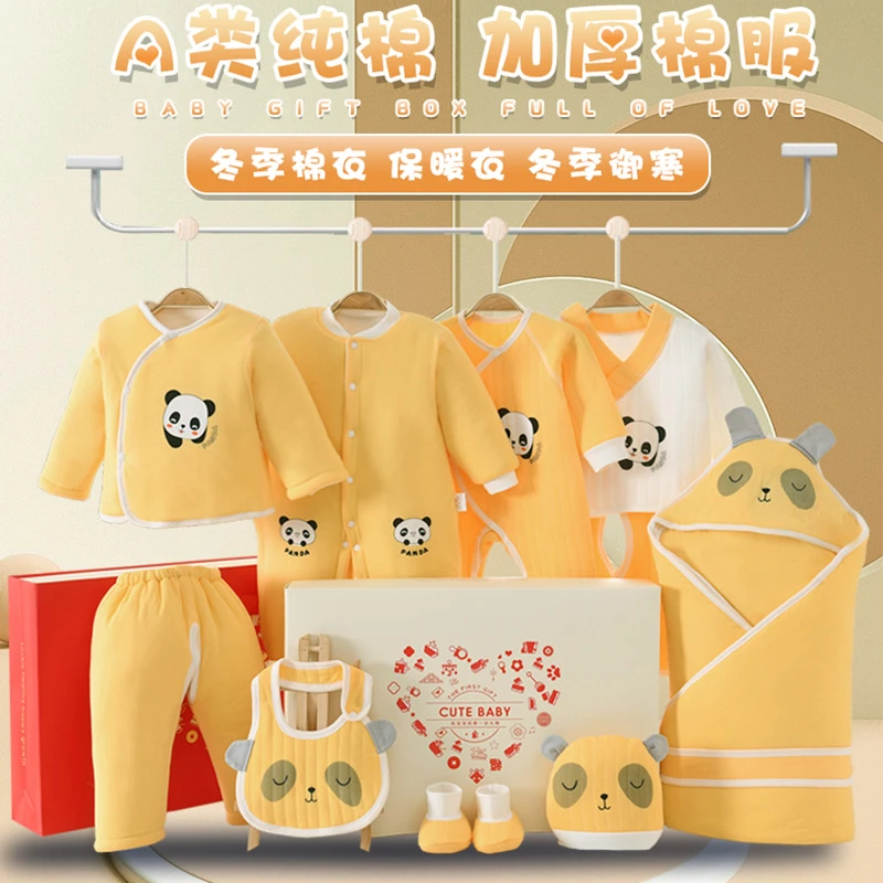 新生儿秋冬婴儿加厚棉衣棉服礼盒宝宝棉衣服保暖满月套装