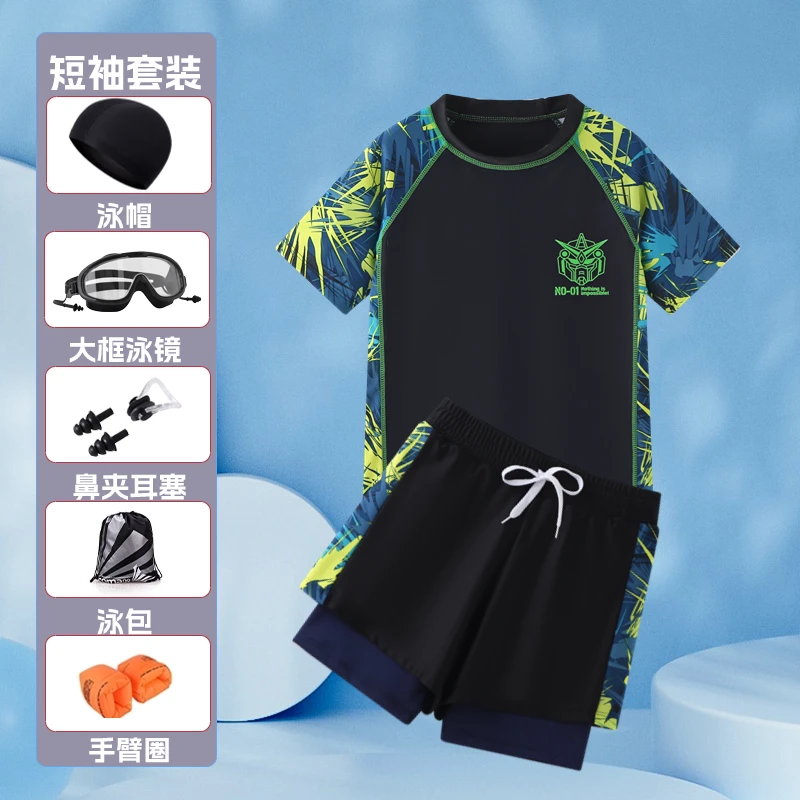 时尚透气男孩青少年中大童分体泳衣防尴尬大码运动夏季防晒WZ023