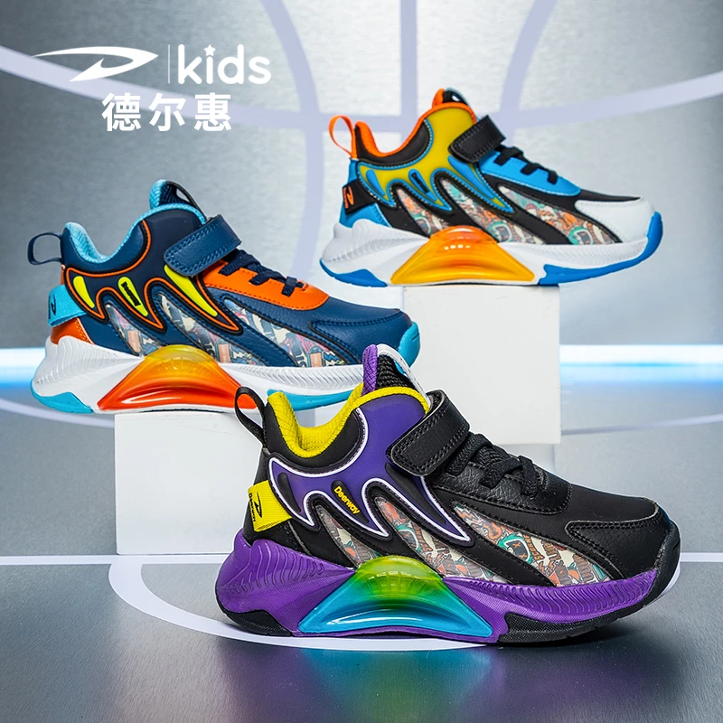 德尔惠篮球鞋31-37码男童轻便防滑运动鞋皮面防水魔术贴跑步鞋