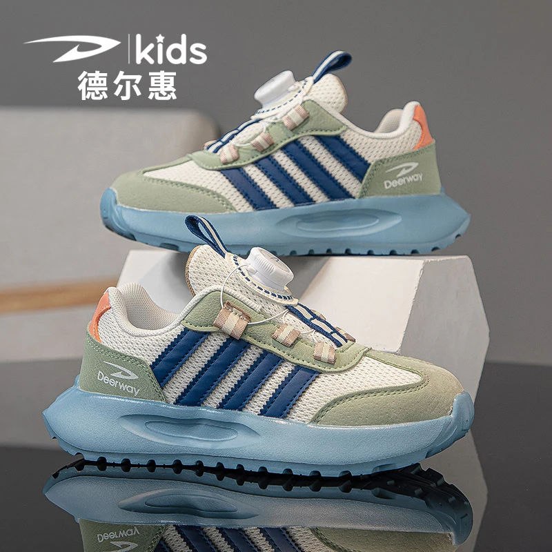 德尔惠儿童运动鞋2025新款秋季男孩休闲鞋单网透气防滑耐磨儿童鞋