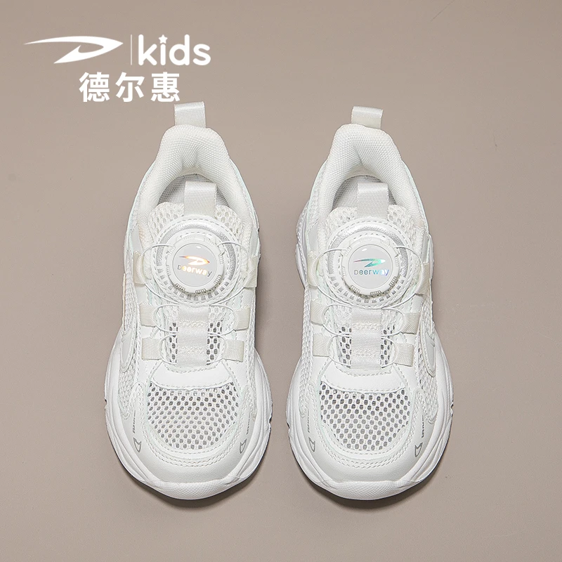 德尔惠童鞋儿童小白鞋单网透气中大童学生运动网面夏季百搭镂空
