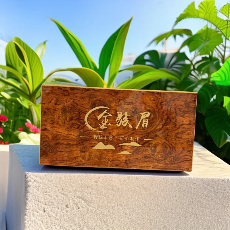 酸枝木 新茶红茶金骏眉 18罐300g茶叶礼盒装 搭配礼袋