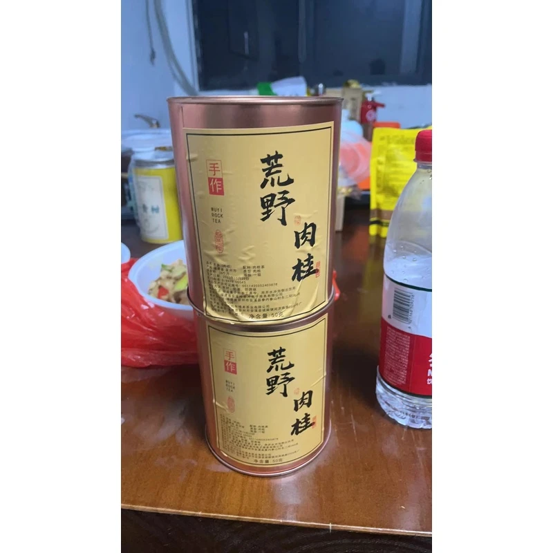 岩茶乌龙茶肉桂 散茶罐装铁罐荒野 50g 拍一发二