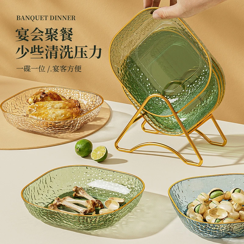 家用吐骨碟轻奢金边餐桌骨碟塑料小吃零食盘水果糕点盘餐食残渣碟