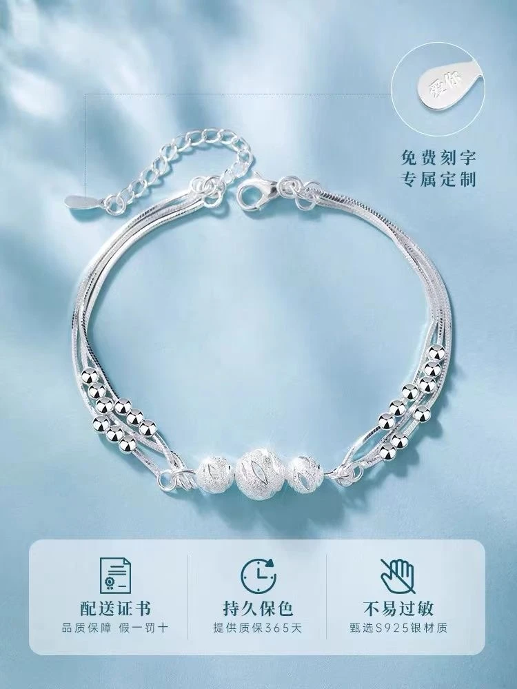 足银手链 三生三世多层纯银珠子手链女款纯银999小众设计礼物女友
