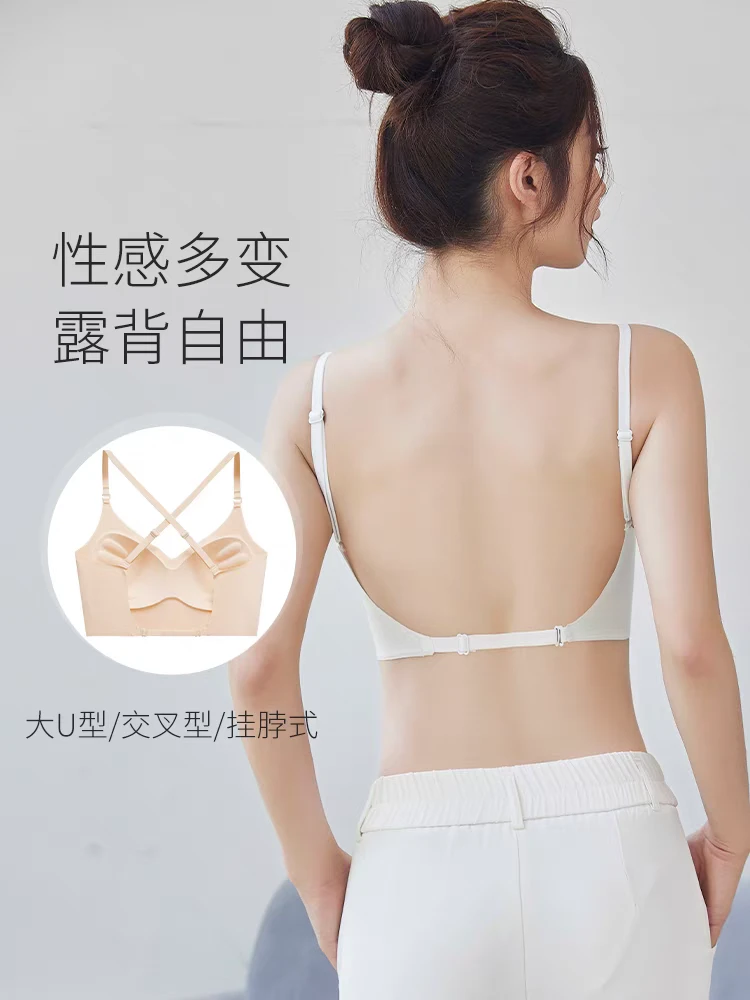 后背交叉美背心内衣女细肩吊带一体式露背聚拢抹胸文胸罩薄款夏季