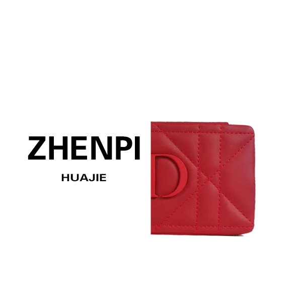 ZP高级定制气质女士时尚轻奢百搭钱包