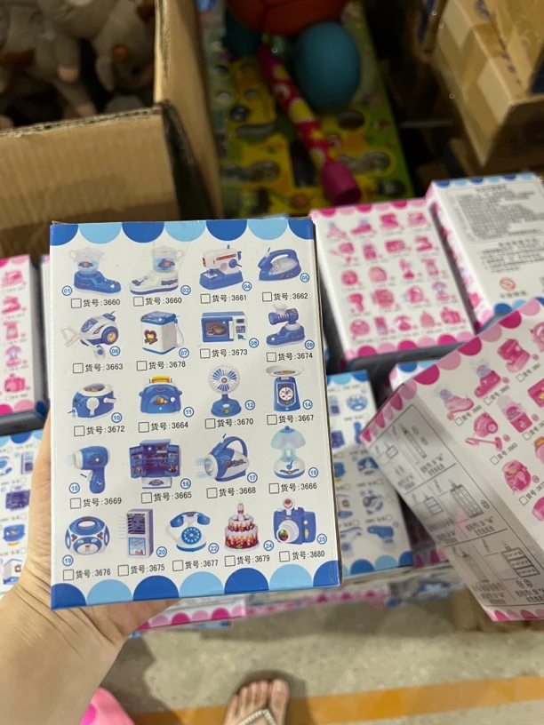 电动小家电科学玩具