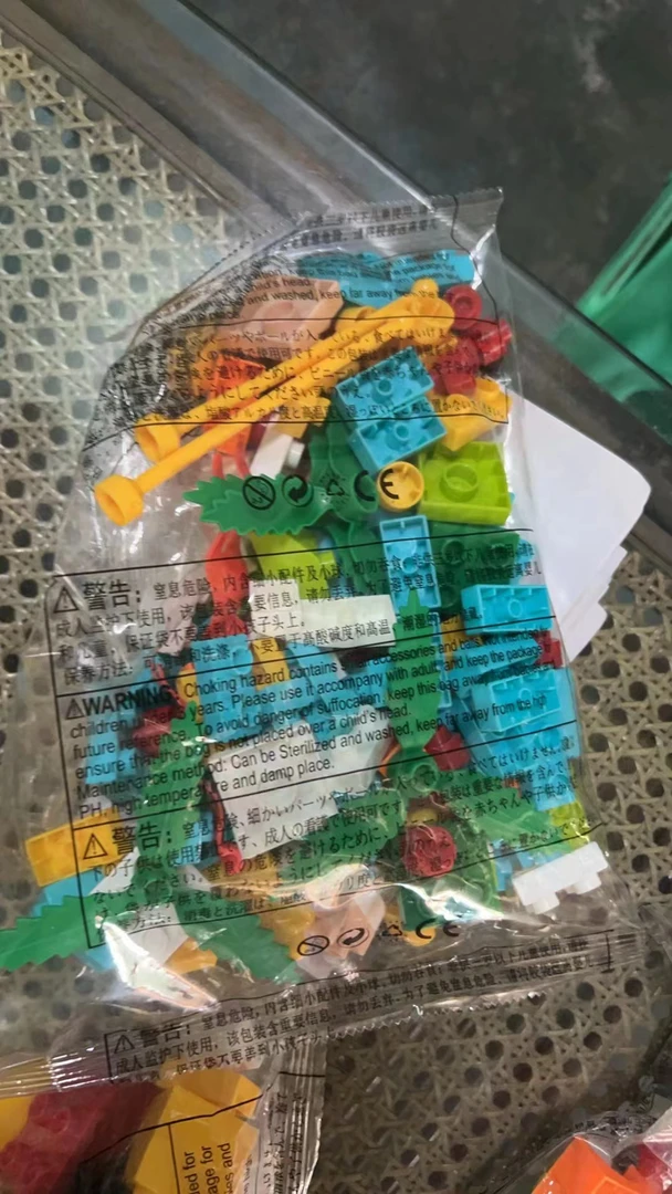 杂款大颗粒积木玩具