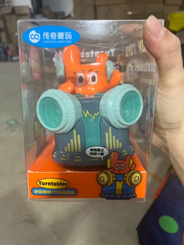 打碟顽皮豆科学玩具