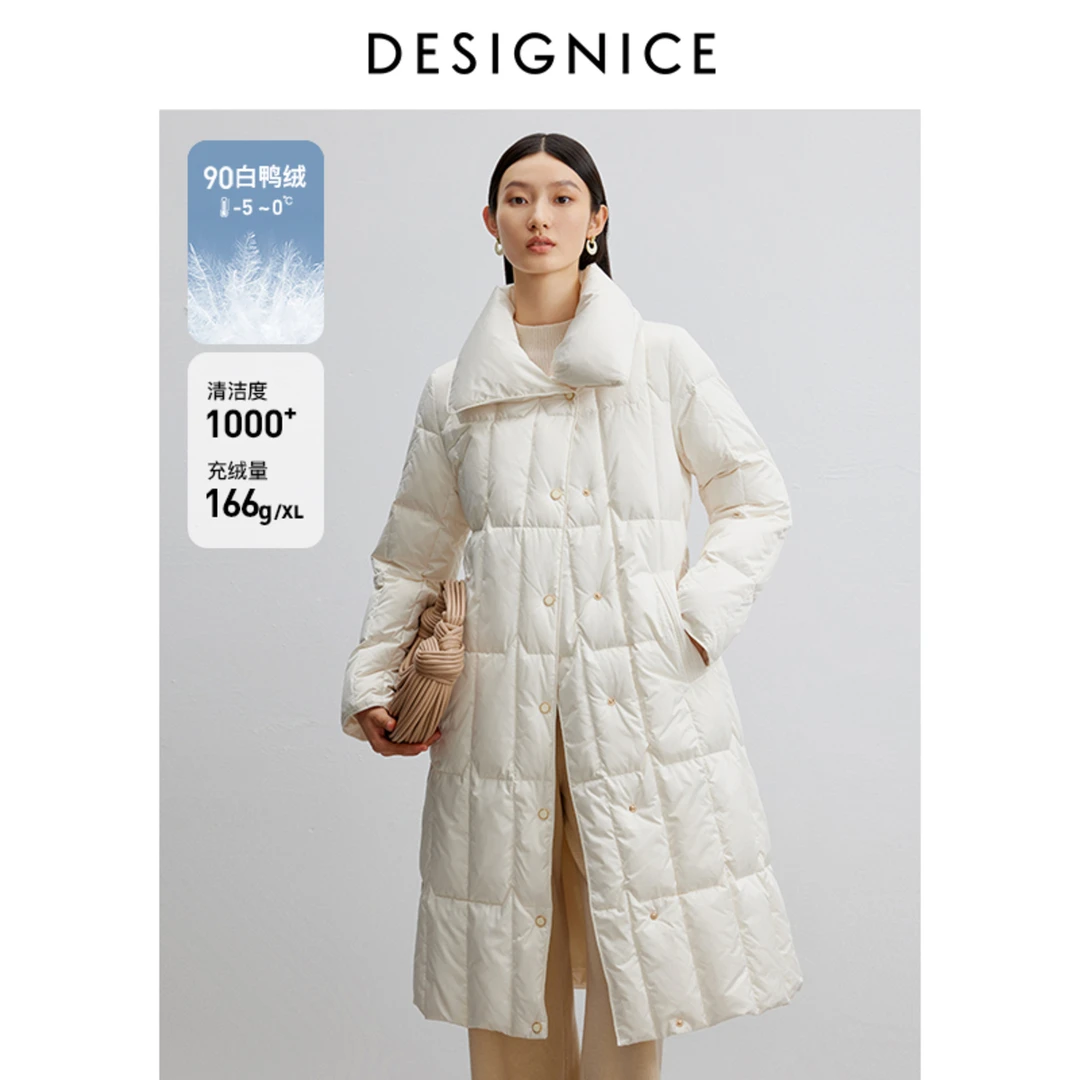 【籽言专享】DC-NICE羽绒服T24403Z7087