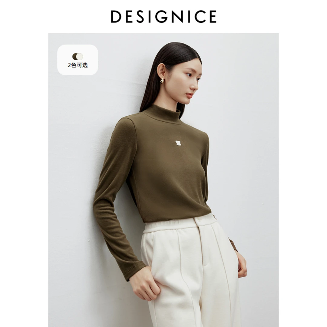 【星星专享】DC-NICET恤D23417D6286