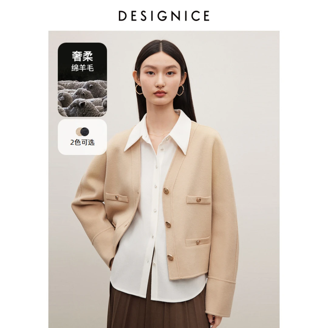 【小余专享】DC-NICE毛呢外套T23402D3728