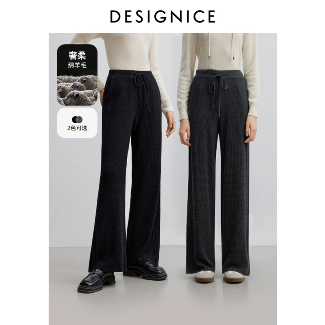 【小余专享】DC-NICE休闲裤T24419C7326