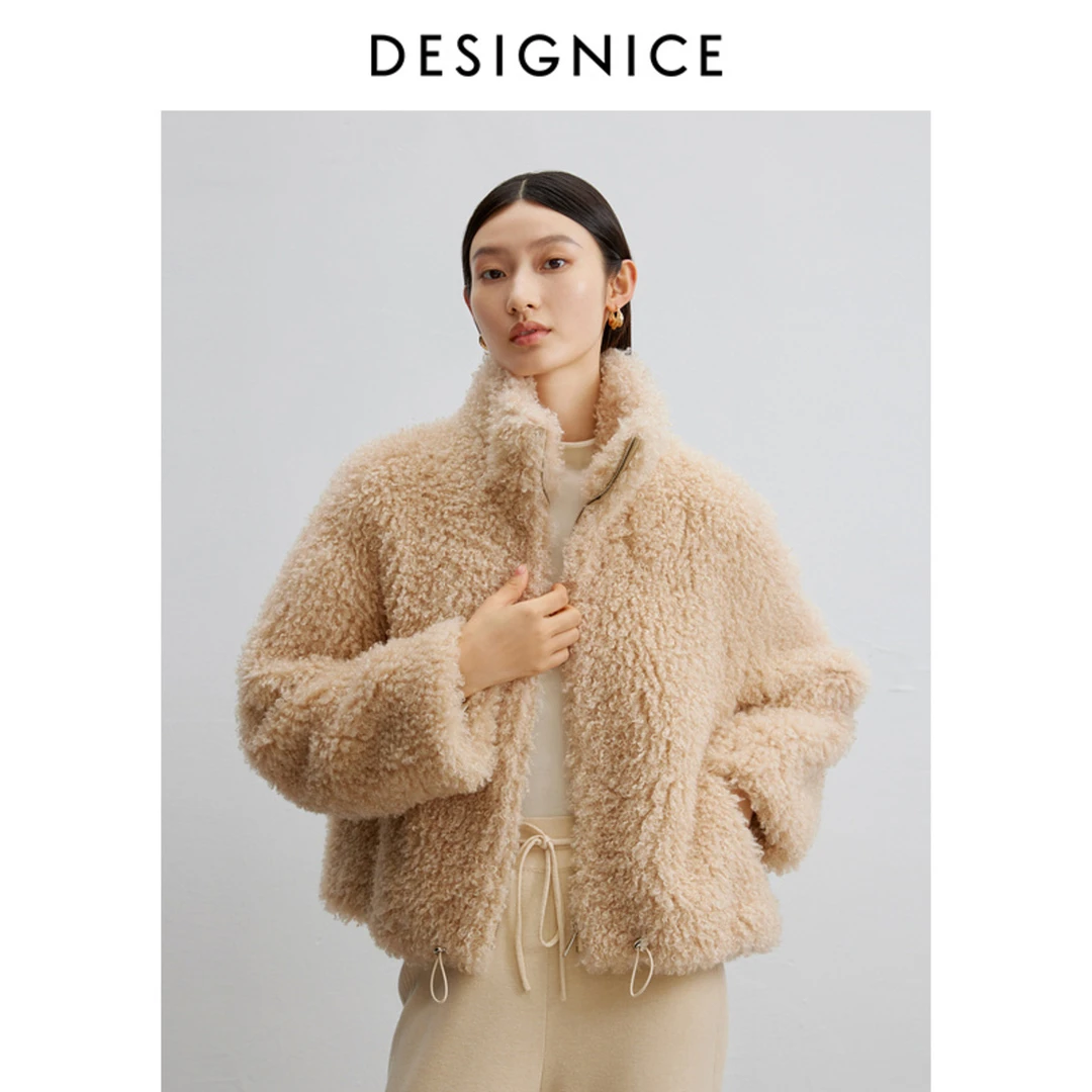 【星星专享】DC-NICE短外套