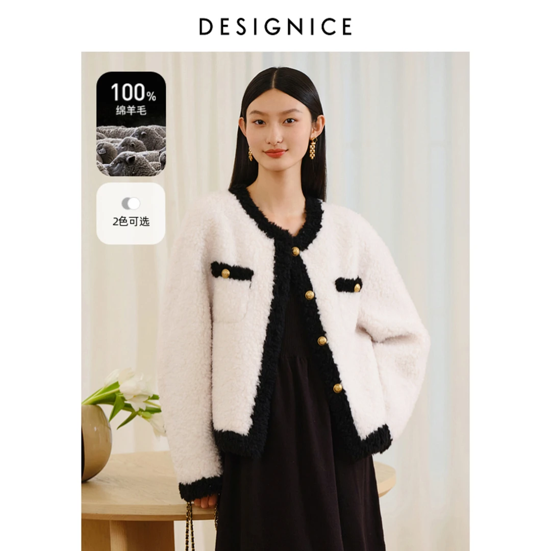 【小余专享】DC-NICE短外套T23407D3569