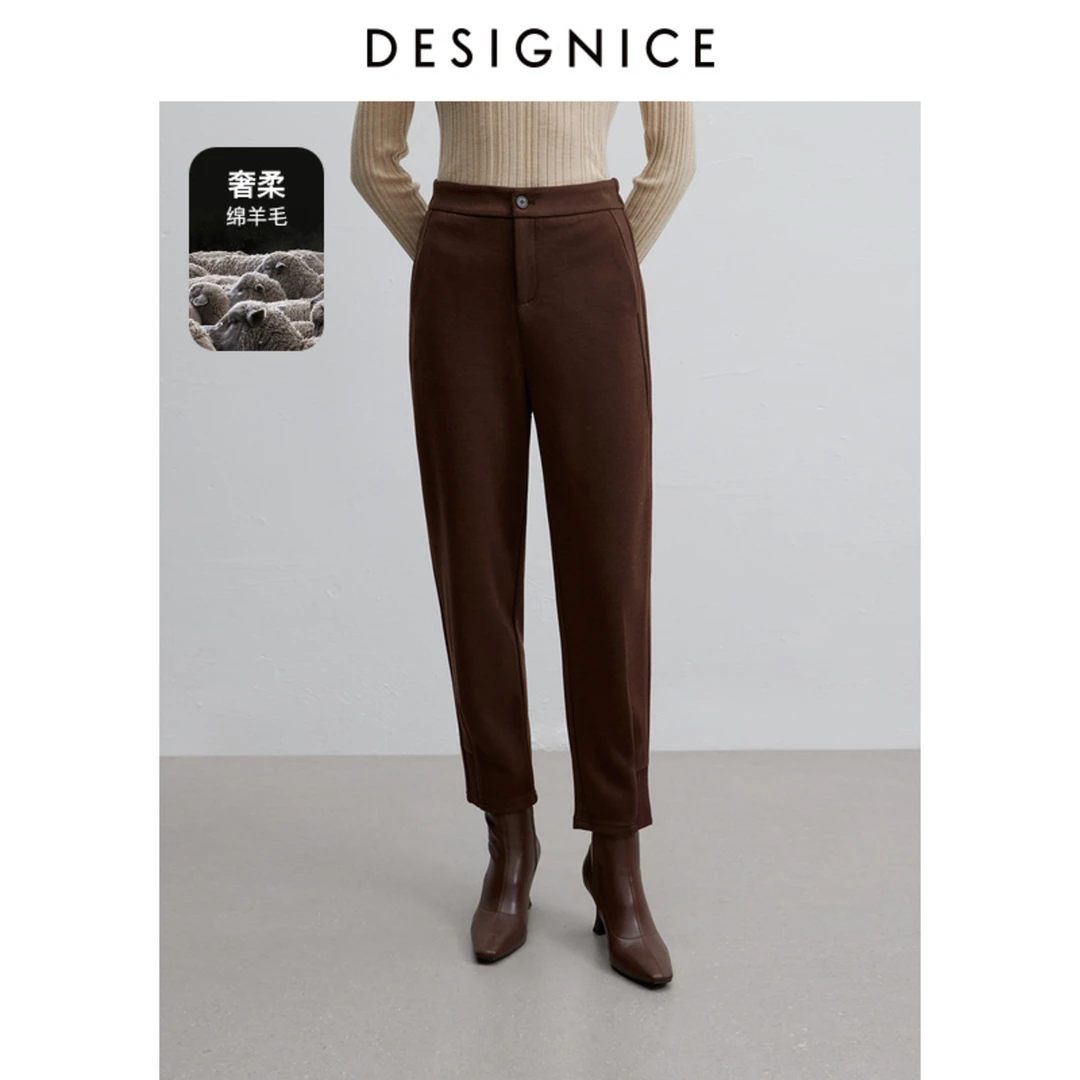 【李易行专享】DC-NICE休闲裤D23419C6367