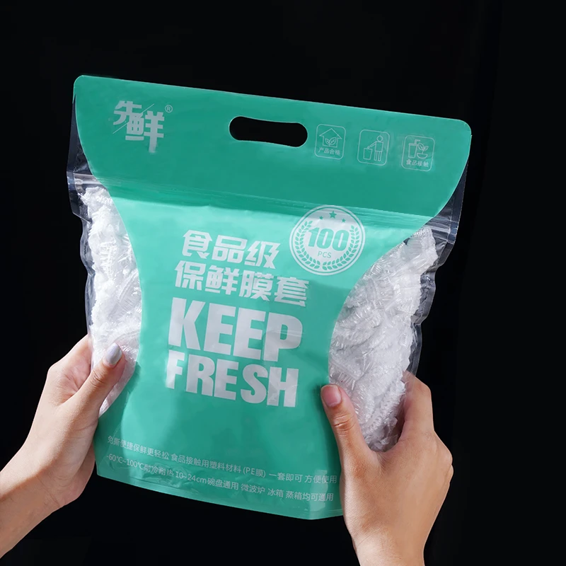 食品级保鲜膜套一次性保鲜膜碗罩防尘防串味加厚加大加厚