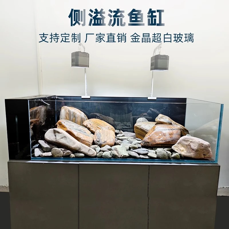 金晶超白玻璃侧溢流溪流缸草缸慈鲷缸南美原生造景鱼缸底滤过滤