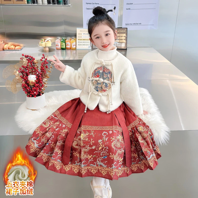 儿童拜年服马面裙套装加绒冬季长袖中小童汉服国风唐装女童新年服