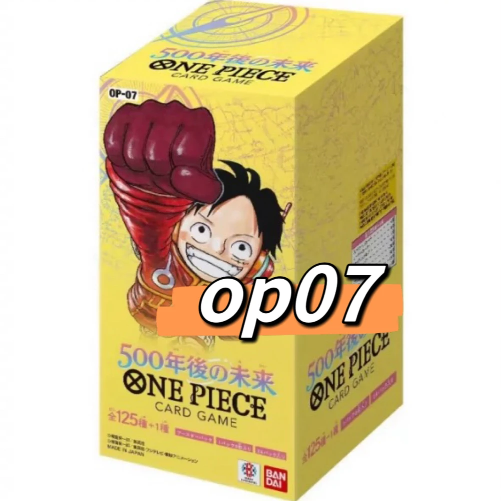 【小果拆拆】日版海贼王OPCG卡牌OP07 补充包卡牌 「默认代拆」