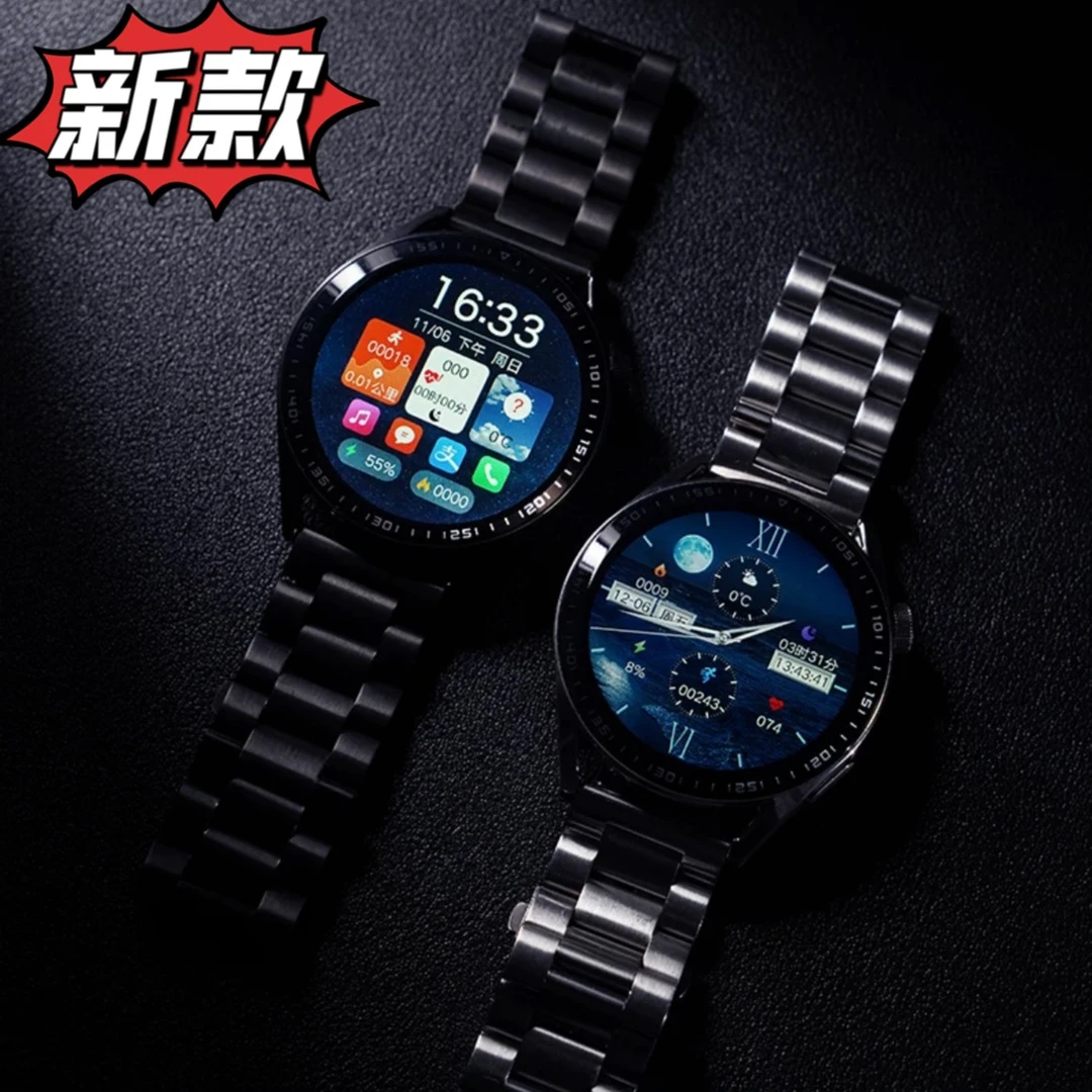 [官方正品］2023新款智能手表支持NFC门禁离线支付运动防水手表