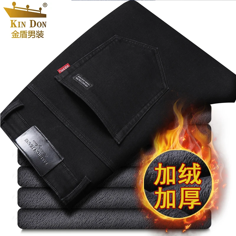 金盾纯黑色男士牛仔裤男冬季加绒加厚高腰修身直筒弹力宽松大码裤