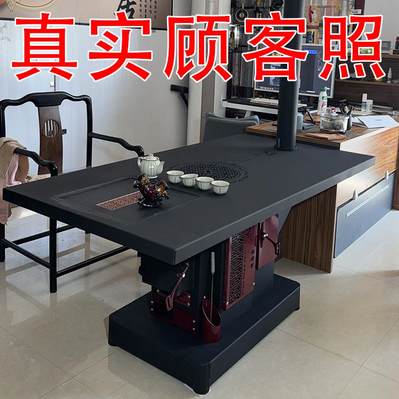气化炉取暖炉无烟柴煤炭两用烤火别墅家用节能省柴茶台围炉煮茶