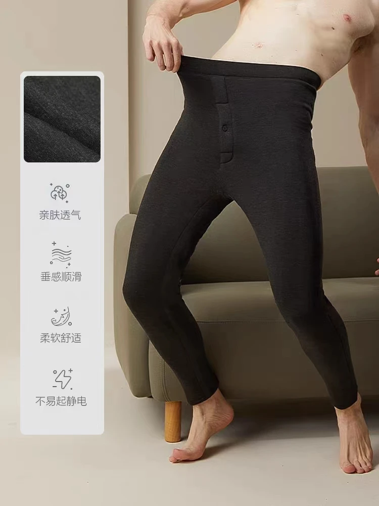 绒里男棉裤加绒护膝护腰棉裤秋冬弹力高腰柔软舒适无痕亲肤中老年
